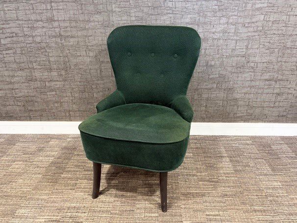 Used lounge chair