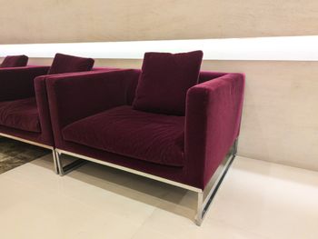 Used B&B Italia Tight Armchair