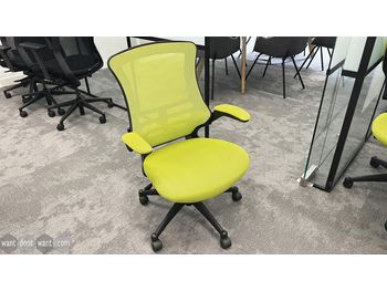 Used operator chairs 