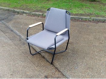 Used lounge chair