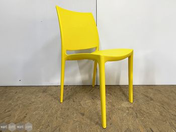 Used ORN Boston chair in yellow