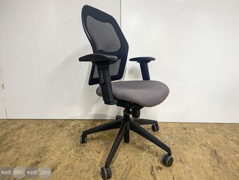 Used Adjustable operators chair