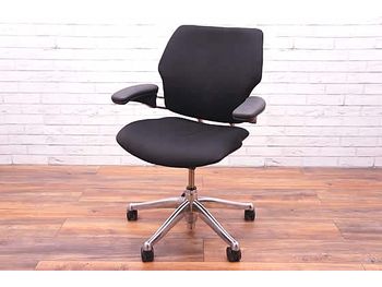 Freedom sina armchair hotsell