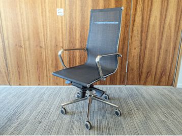 Used meeting room chair on castors