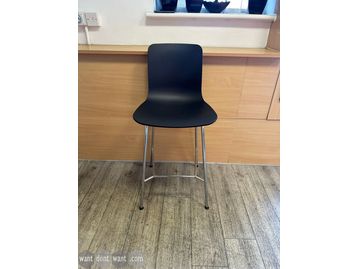 Used 1140mm Vitra HAL stool 