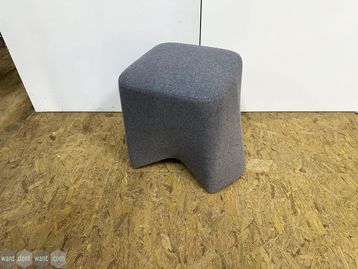 Used Boss Design ‘Hoot’ stool