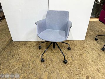 Used B&T Design Lamy chair 