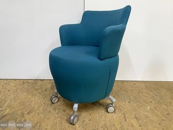 Used Orangebox Tarn chair in blue